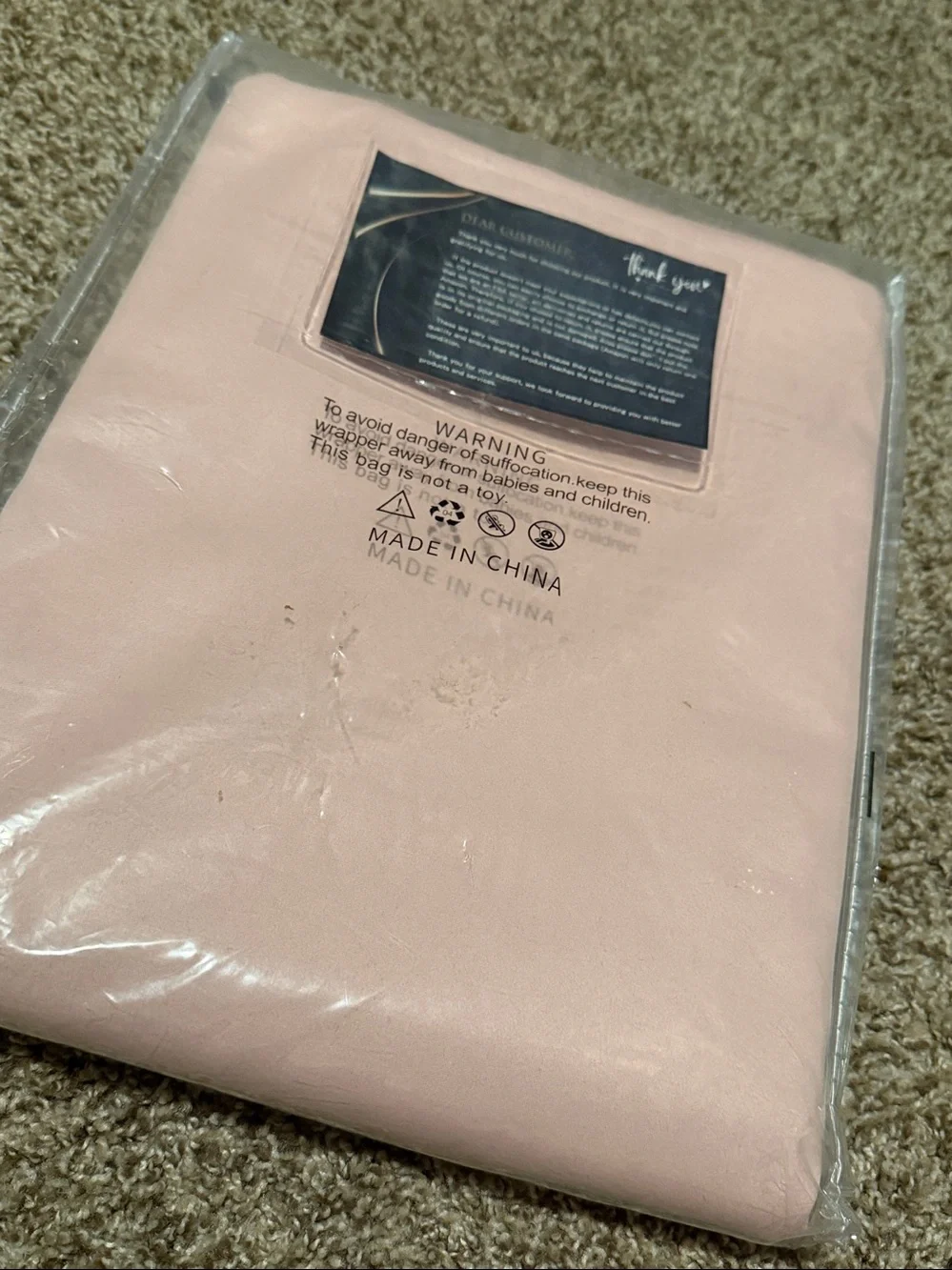 Dualife Baby Pink Curtains (2 panels 53”x84”) - NWOT
